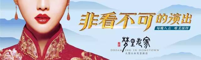 约惠旅游攻略,约惠旅游