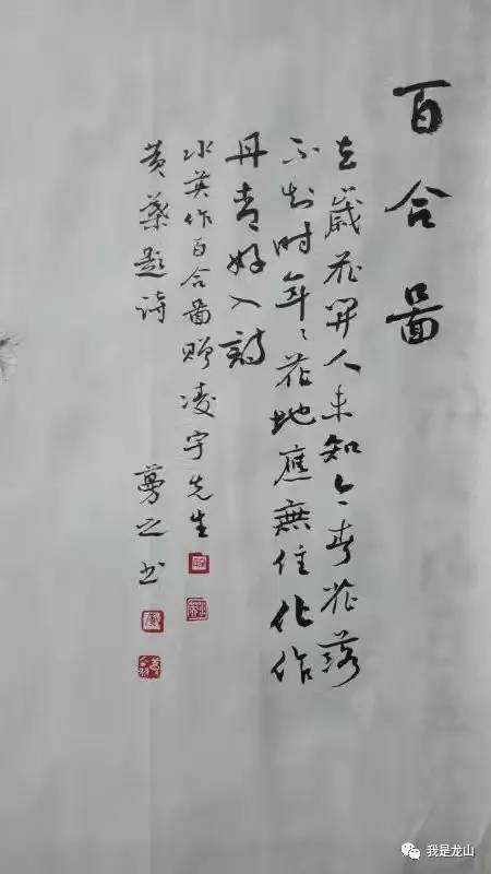 缇よ搐闆嗚仛,缇よ搐浜戦泦鍏辩瓚澶ф垚