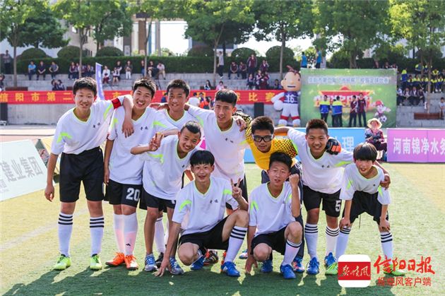 信阳足球市长杯新县,信阳市长杯2023足球赛