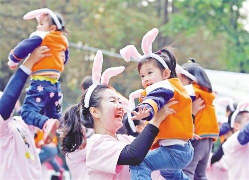 丽江三部曲亲子运动,千人亲子运动会