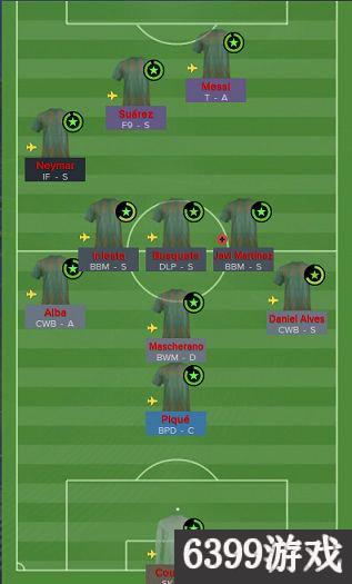 足球经理2024双后腰,足球经理2014战术阵型