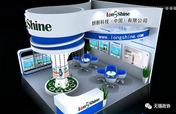 闃块噷娴峰悍鍗庝负,闃块噷鍗庝负鑵捐瑗垮崡鎬婚儴