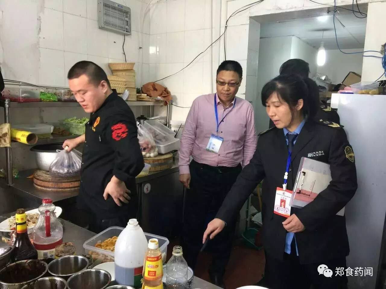 每周食品安全播报,每日最新新闻报道郑州