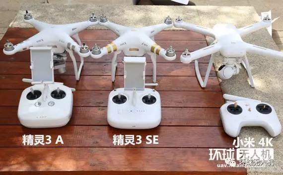 大疆精灵3深度评测,大疆精灵3测评