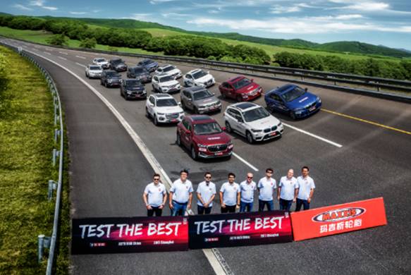 一品速递｜都说歪果仁嘴刁，来看看欧媒如何评价宝沃