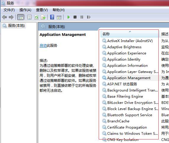 wannacry病毒传播后发生什么,wannacry病毒利用了哪种漏洞