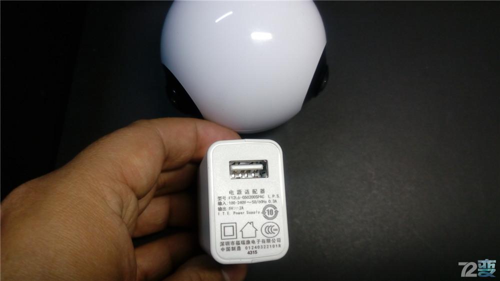 鏆撮鐢靛奖閲岀殑榄旂溂,鍏夐亣鏆撮榄旂溂涓夊眰