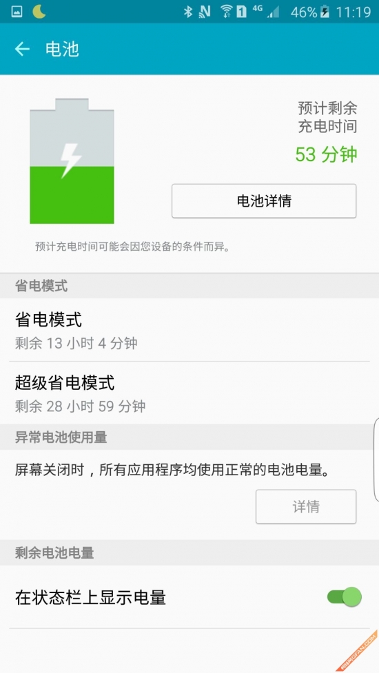 固件升级会怎样,固件升级技术