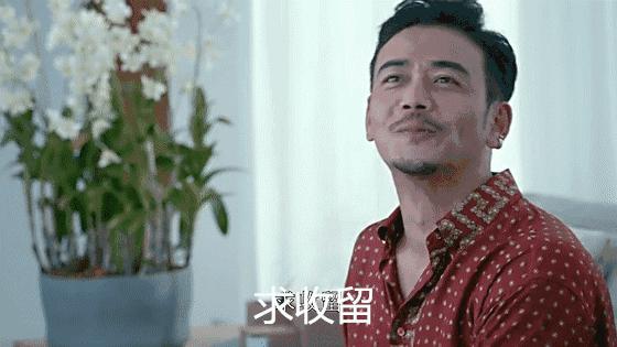 欢乐颂2分析,欢乐颂2评分几