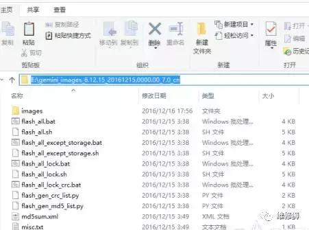 苹果6换开机排线后机身顶部发烫；附小米6刷机操作方法