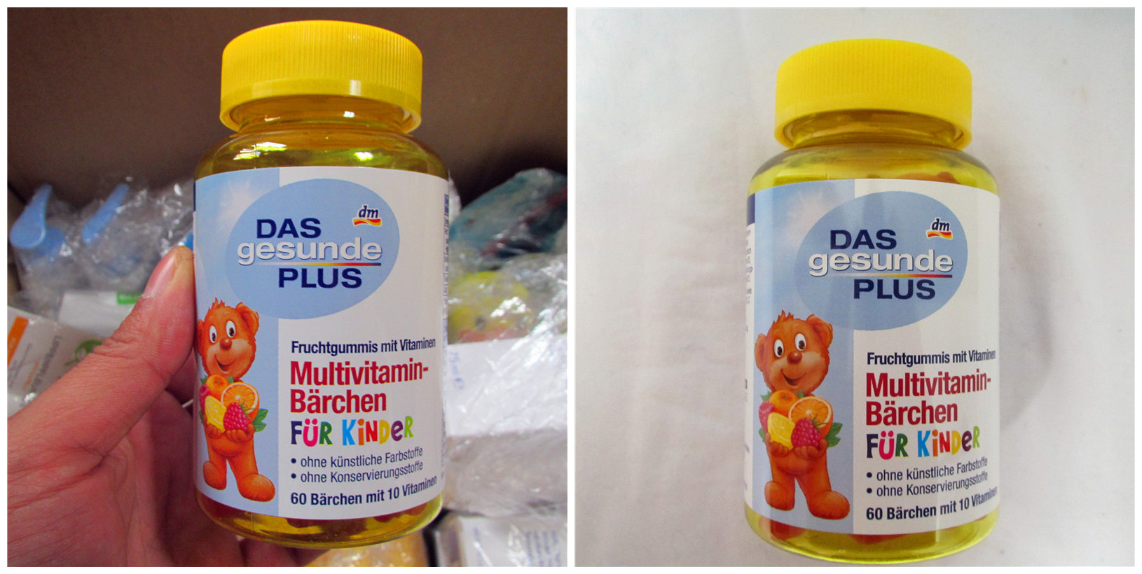 德国小熊维生素软糖怎么样 (德国最大维生素生产商)