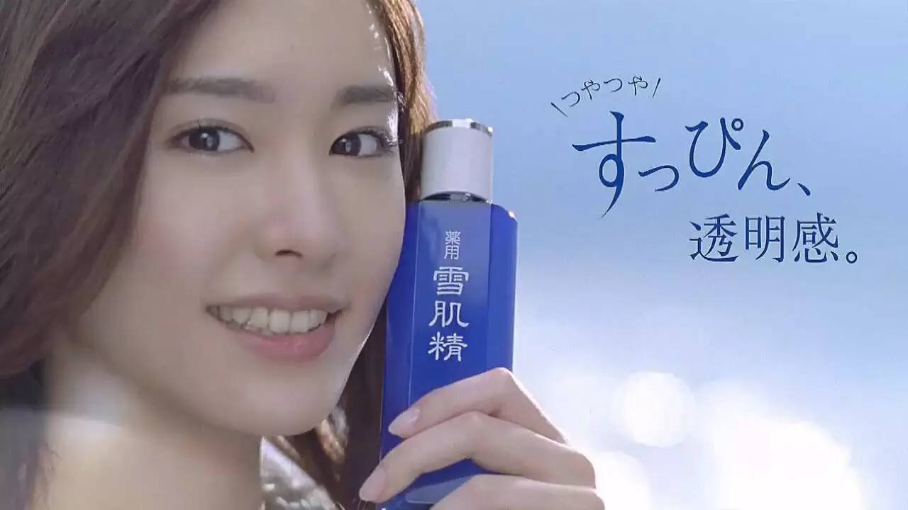 日本购物必买单品清单,日韩购物必买清单