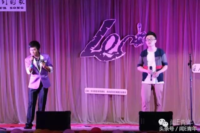 曲终人散，我们不散；倘若有缘，再次开唱！