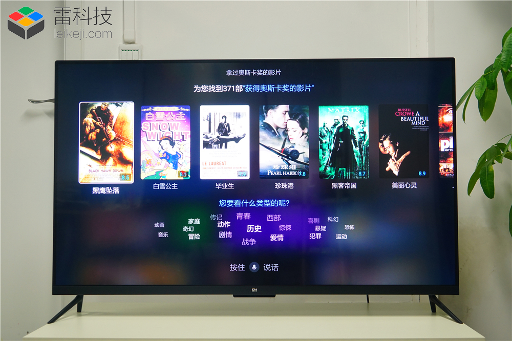 小米电视4s测评32寸,小米电视4s评测55寸曲面屏