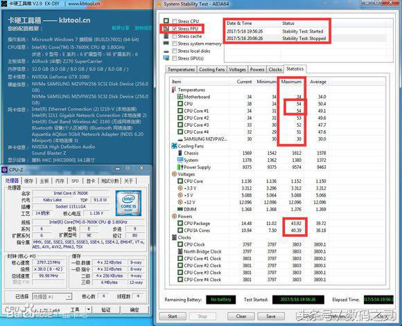 amdepyccpu开盖,amd7000系cpu开盖
