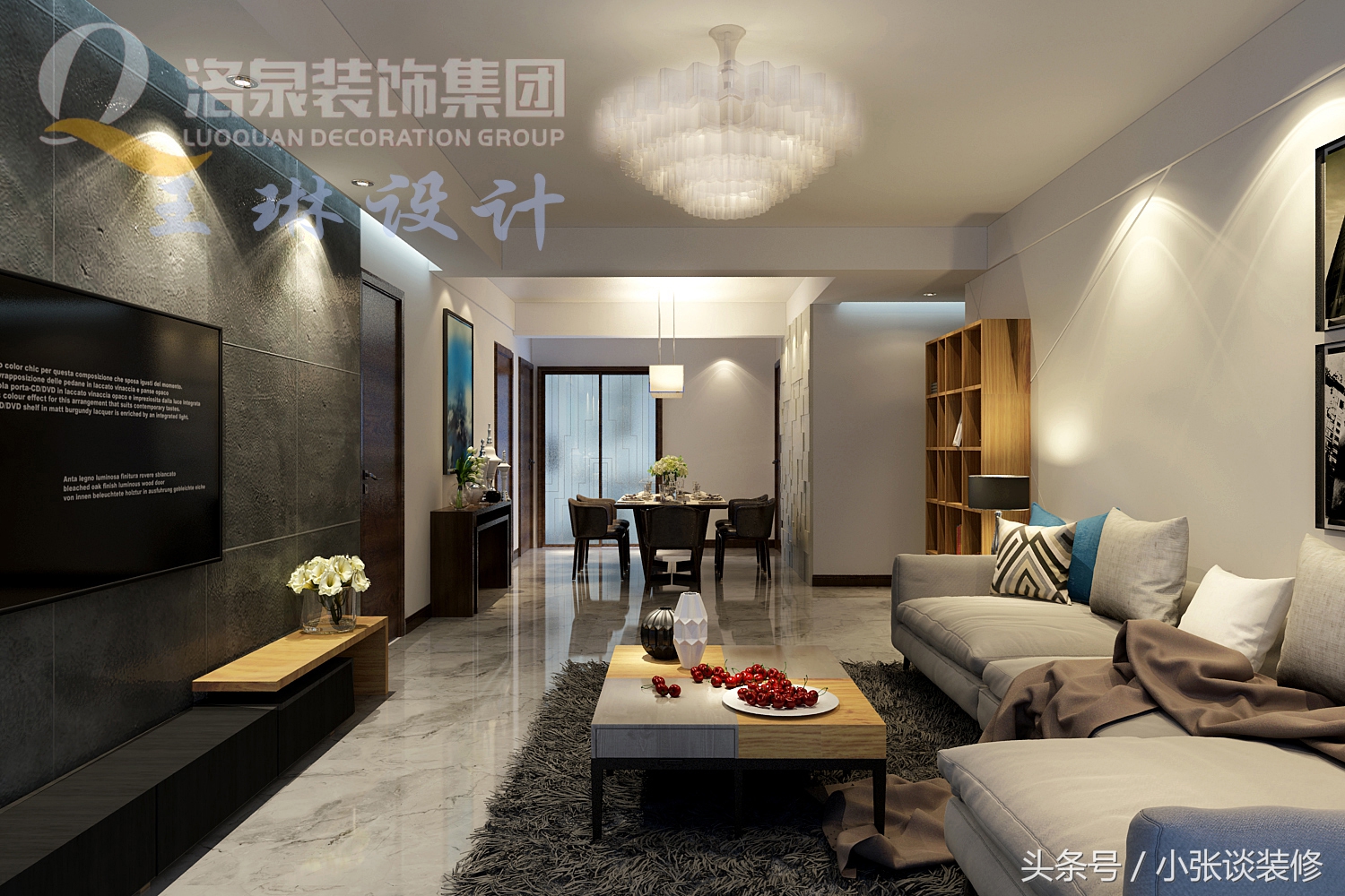 洛阳中弘中央广场设计图,洛阳中弘一室装修