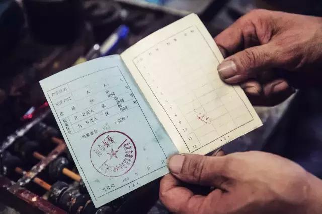 你小时候打过酱油吗,你小时候去超市干过这事吗