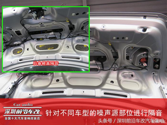 起亚K5升级透镜,起亚k5隔音怎么样