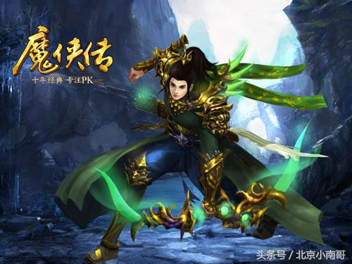 十大平民耐玩的网游,大家推荐下现在最值得玩的网游