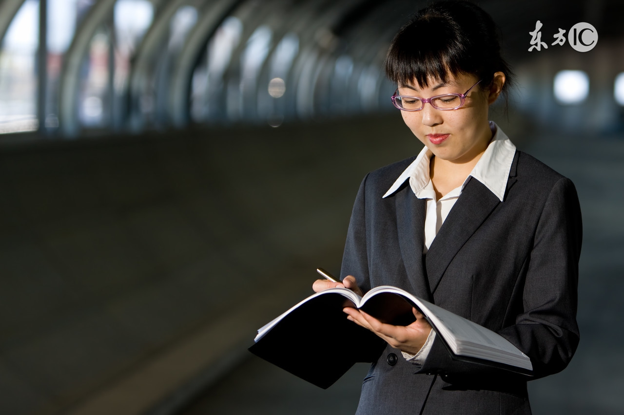 财务管理之做好会计档案,财务档案怎么整理