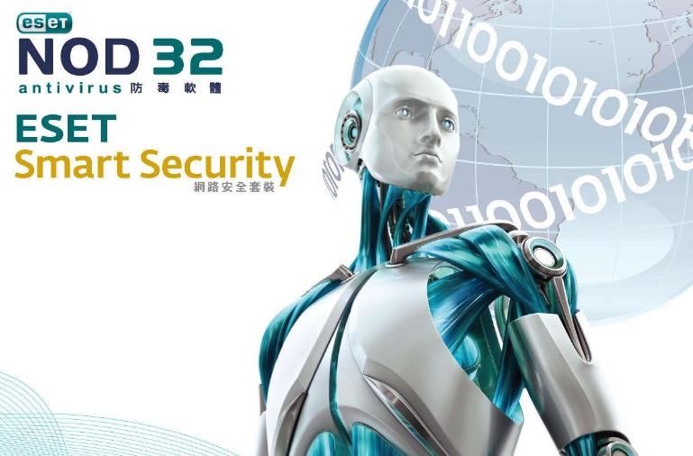 360能防御勒索病毒吗,360杀毒腾讯管家哪个好