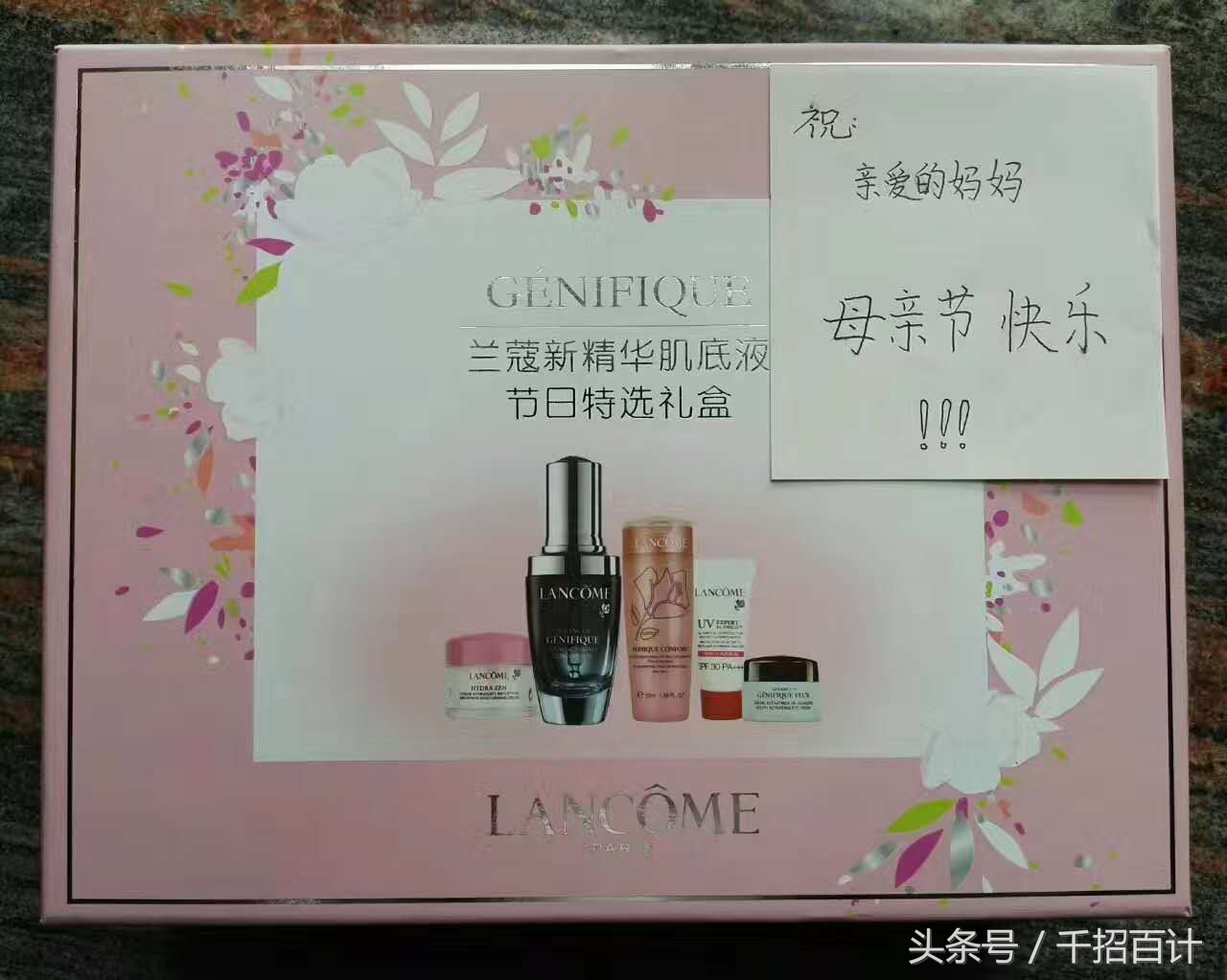 母亲节礼物清单视频,母亲节送礼物该送点什么呢