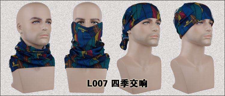 摩旅新疆需要哪些装备,摩旅318川藏线装备