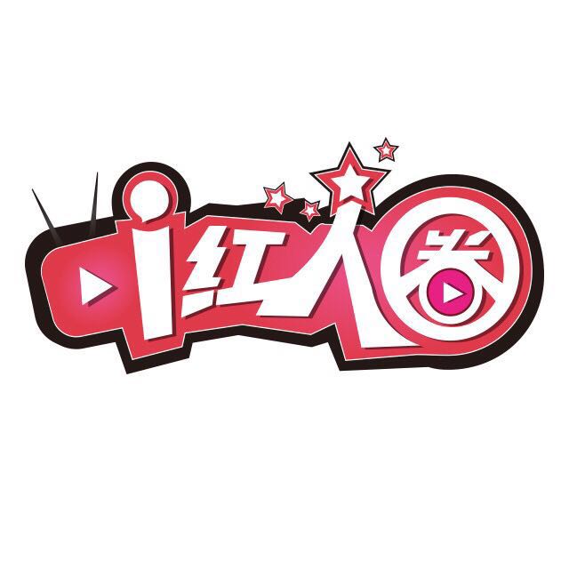 奔跑吧揭秘迪丽热巴包包是哪一期 (奔跑吧迪丽热巴包包里有什么)