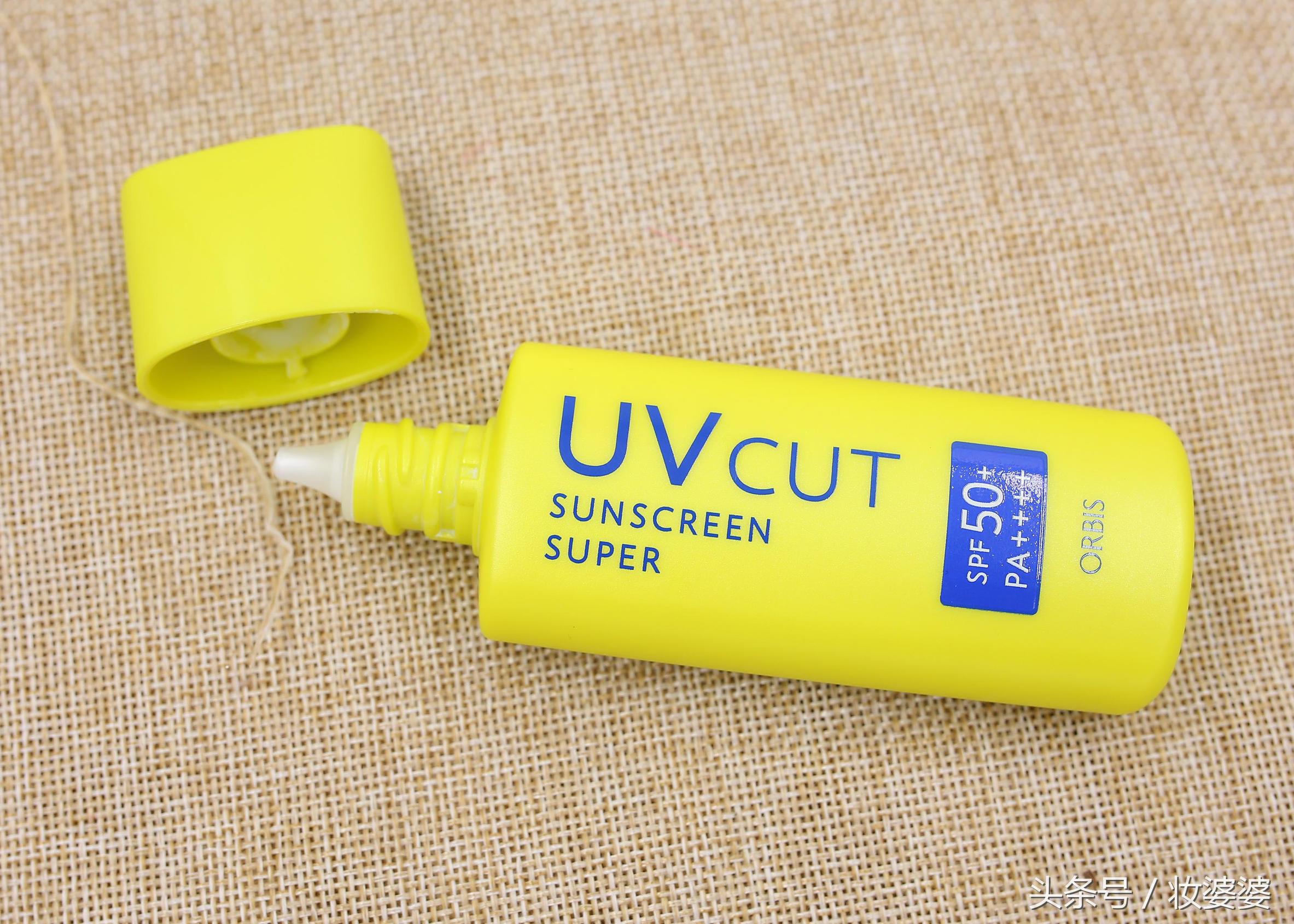 百元防晒霜，不吃土也能买得起
