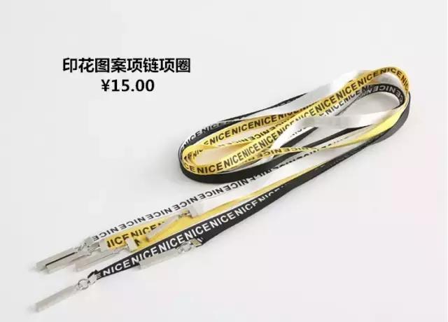 时尚真丝飘带穿搭,仙女风套装穿搭