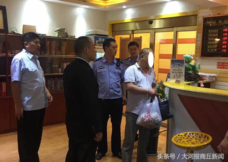 老赖躲进地下室被执行干警找到,被法院执行老赖在私人酒店住