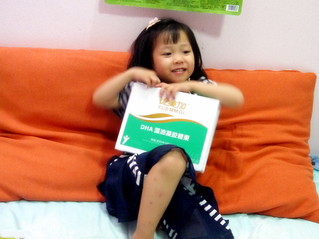 优美加dha纯度多少,优美加dha藻油90粒