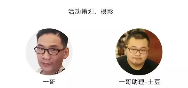 素人改造①期：闰土也能变型男，每个人其实都是时尚潜力股