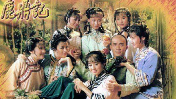 僵尸道长黑玫瑰是哪一集,僵尸道长张国荣