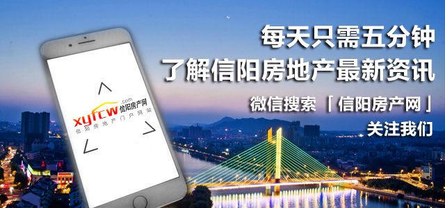 万国公馆6号楼,万国六号公馆