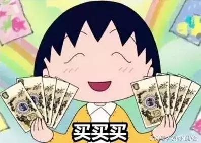 网购化妆品怎么确定是正品,化妆品在哪里买才能买到正品