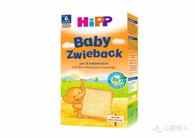 营养零食推荐,营养师推荐的十种零食