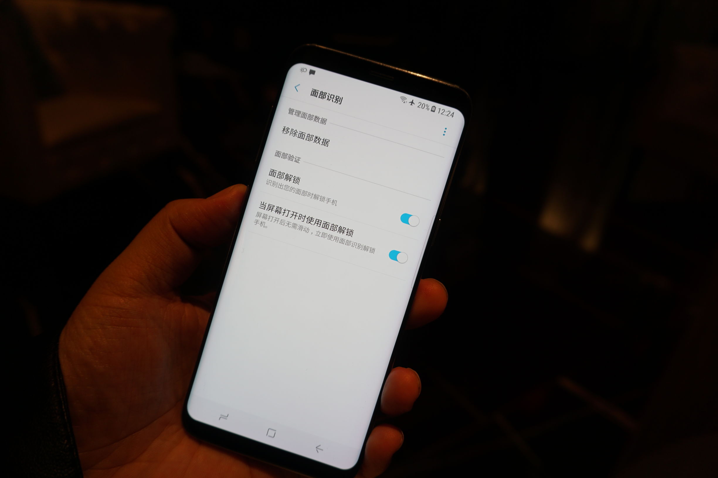 三星s8解锁密码忘了怎么解锁,三星s8怎么面部解锁直接进去