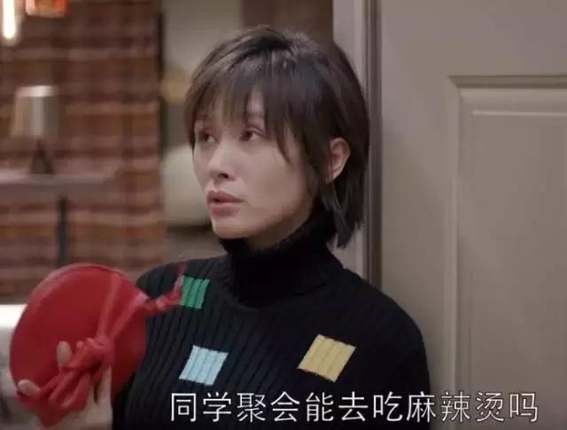 扒一扒明星的包包,扒一扒秀智的包包