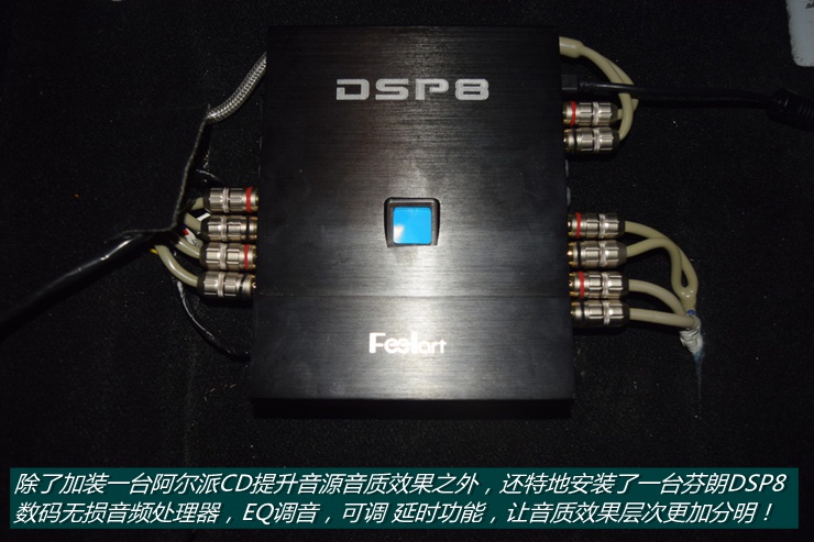 福州汽车音响改装悍马,青山悍马汽车音响改装多少钱