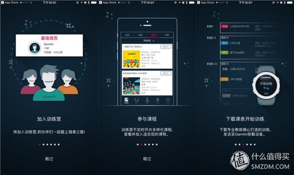 garmin佳明fenix5户外运动手表,佳明手表fenix5x徒步