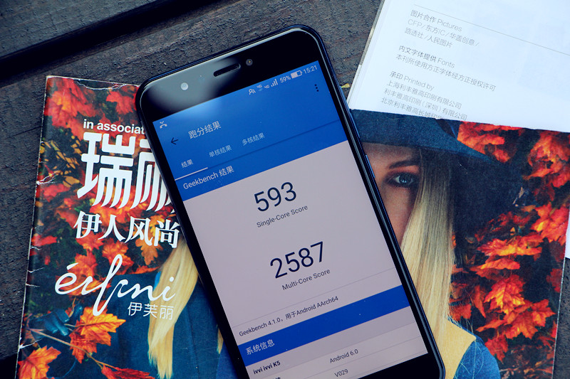 裸眼3d手机2019,沉浸式裸眼3d手机