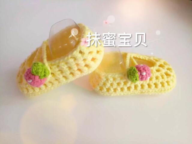 钩针男凉鞋宝宝鞋子教程,钩针钩男士夏凉鞋42码教程