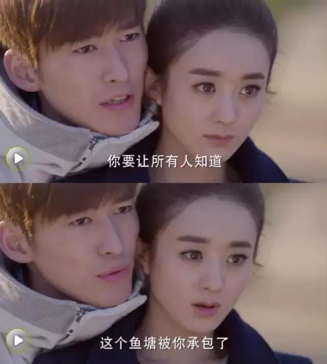 现在就只有“霸道总裁要上我”才能满足老夫抖M的少女心啦！