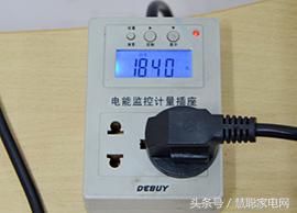 全食物全营养料理机,全食品全营养调理机