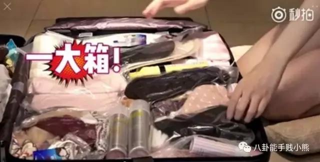 想跟江疏影娜扎一样，在旅途中美完全程，要花多少钱？