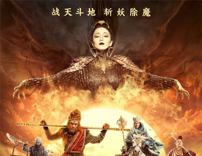 2022春节档票房6035亿列影史第二,内地一周票房8.58亿的电影