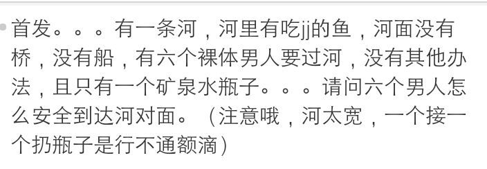 如果能幽默一点你会更招人喜欢,如果能开心的笑就别难过