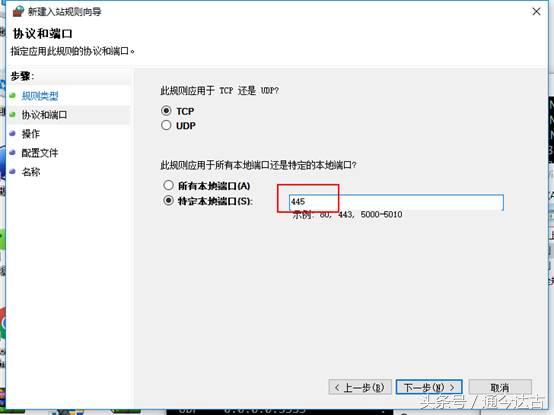 wannacry勒索病毒事件危害,wannacry勒索病毒事件攻击方式