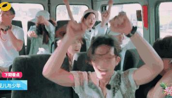 江疏影娜扎现场互相吐槽猝不及防,娜扎井柏然花少